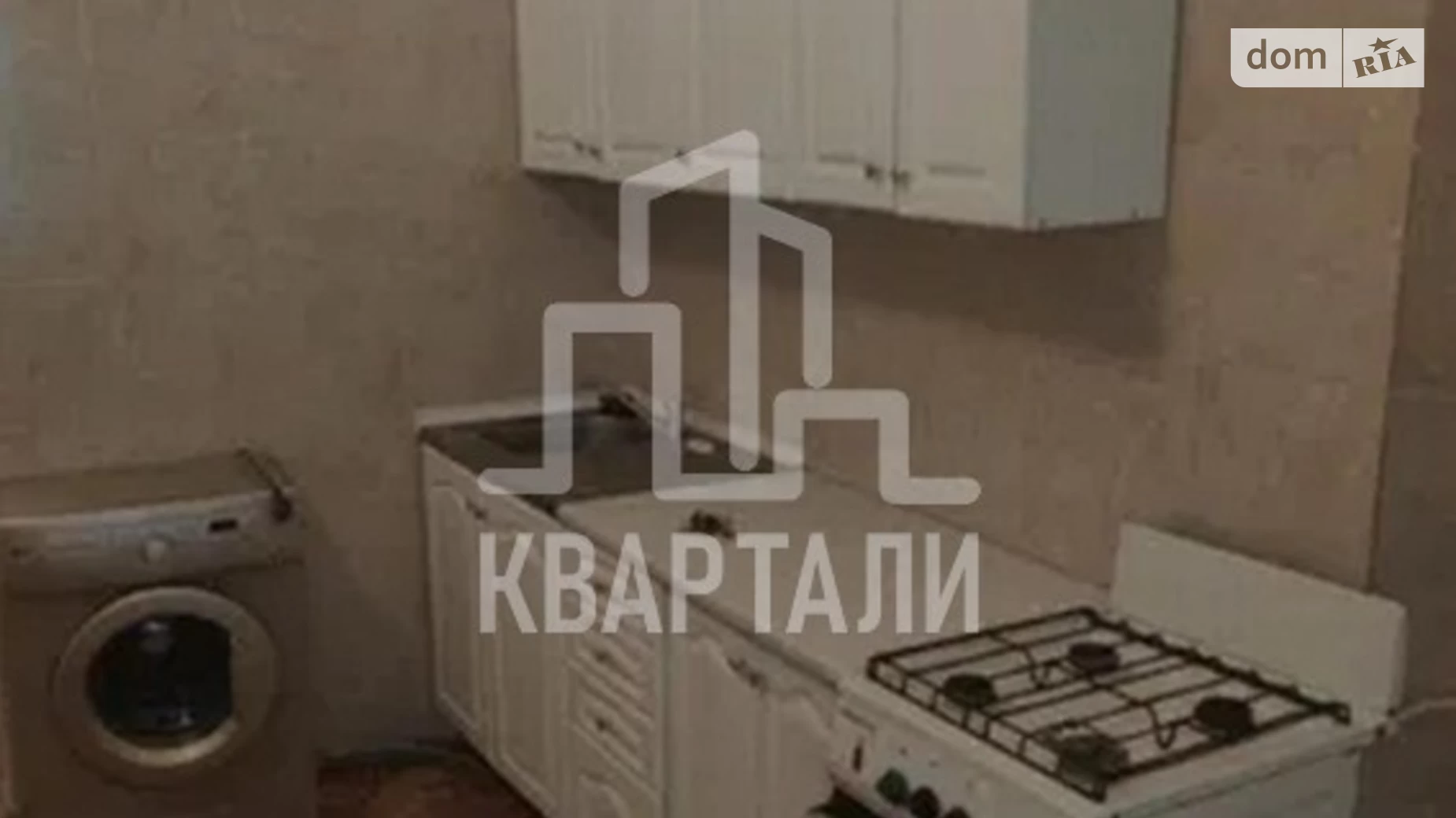 Продается 1-комнатная квартира 35 кв. м в Киеве, ул. Загоровская(Багговутовская), 32 - фото 4