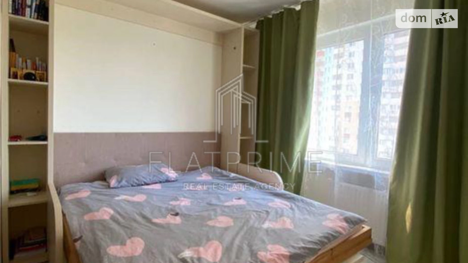 Продается 1-комнатная квартира 37 кв. м в Киеве, ул. Софии Русовой, 7 - фото 2