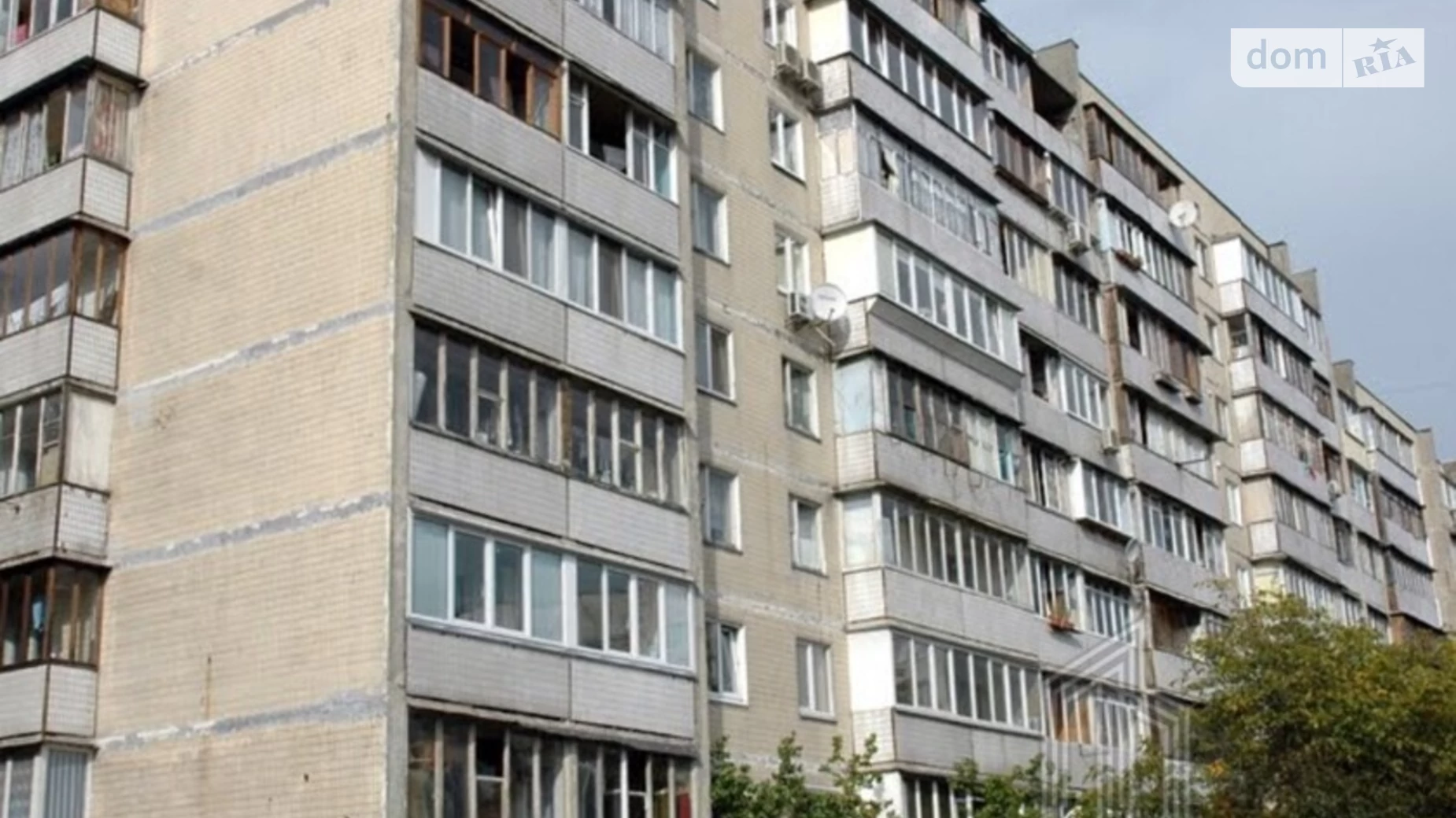 Продается 2-комнатная квартира 55.9 кв. м в Киеве, ул. Петропавловская, 11