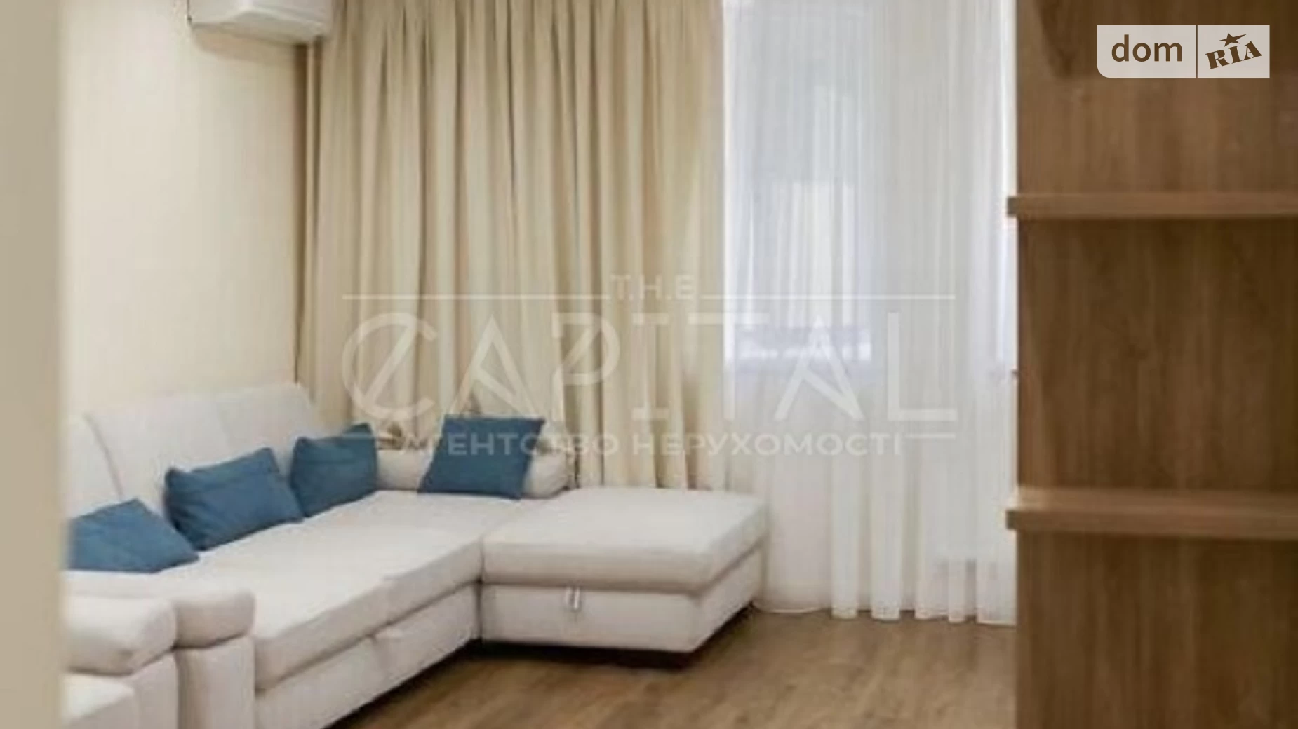 Продается 1-комнатная квартира 55 кв. м в Киеве, ул. Голосеевская