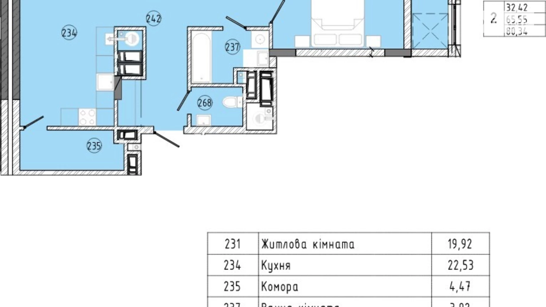 Продается 2-комнатная квартира 80 кв. м в Львове, ул. Стрыйская, 45