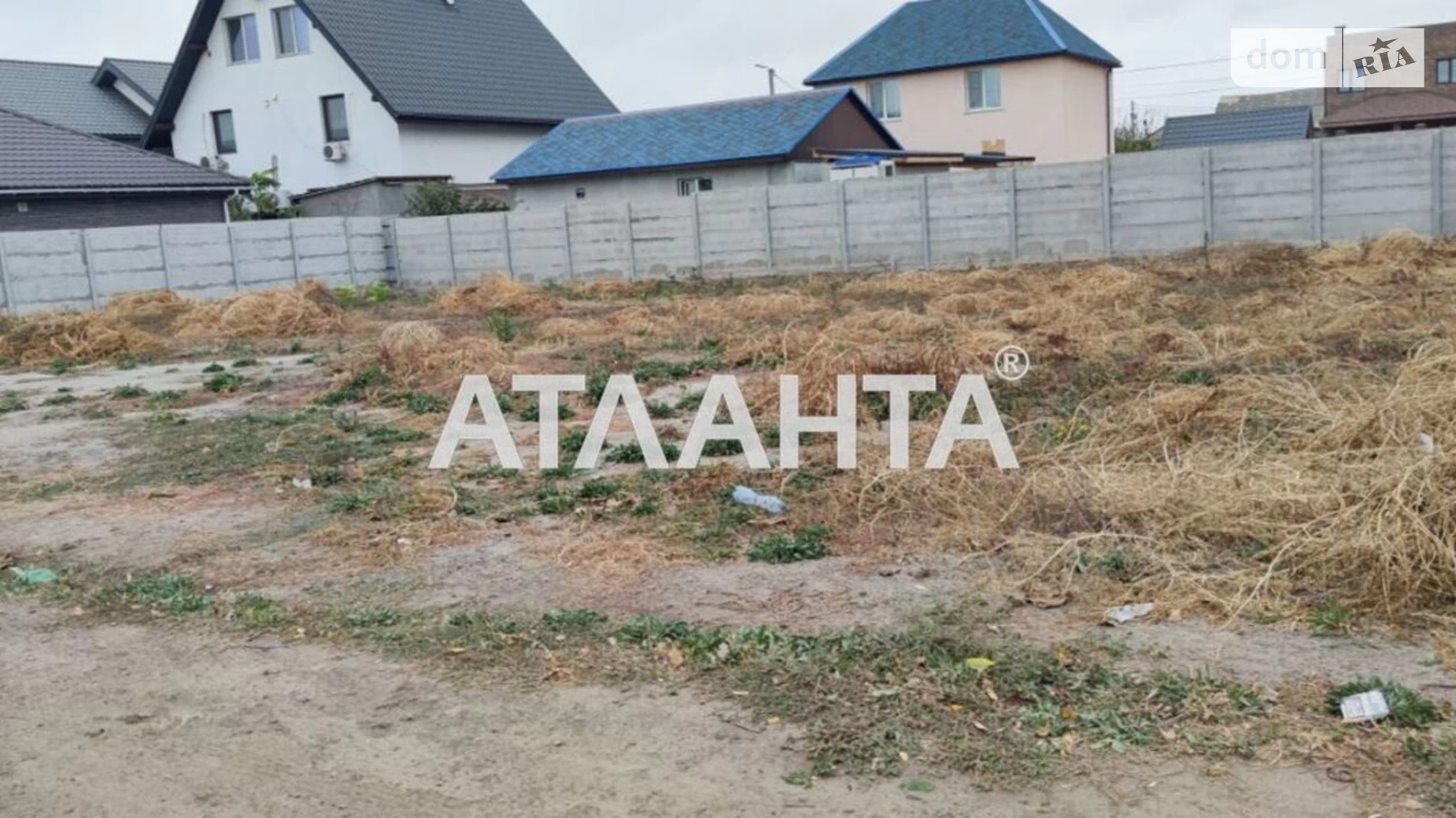Продается земельный участок 8 соток в Одесской области, цена: 40000 $ - фото 2