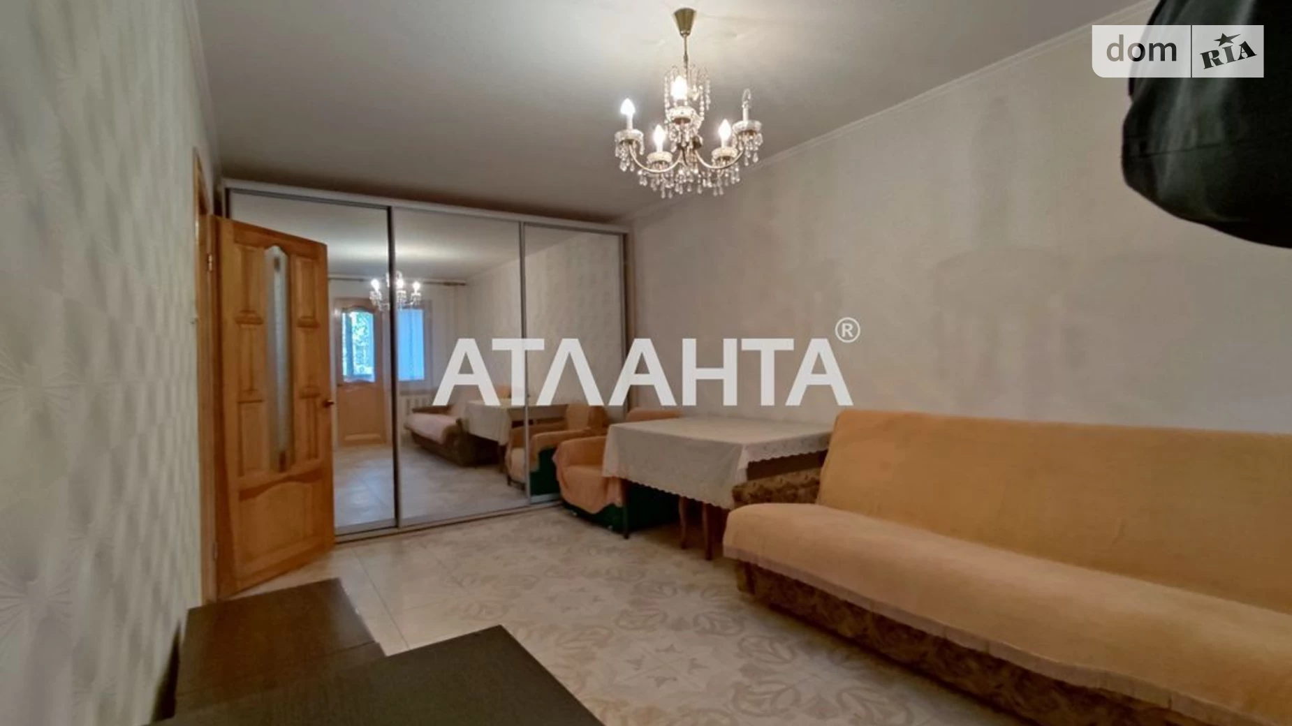 Продается 1-комнатная квартира 33 кв. м в Одессе, просп. Адмиральский