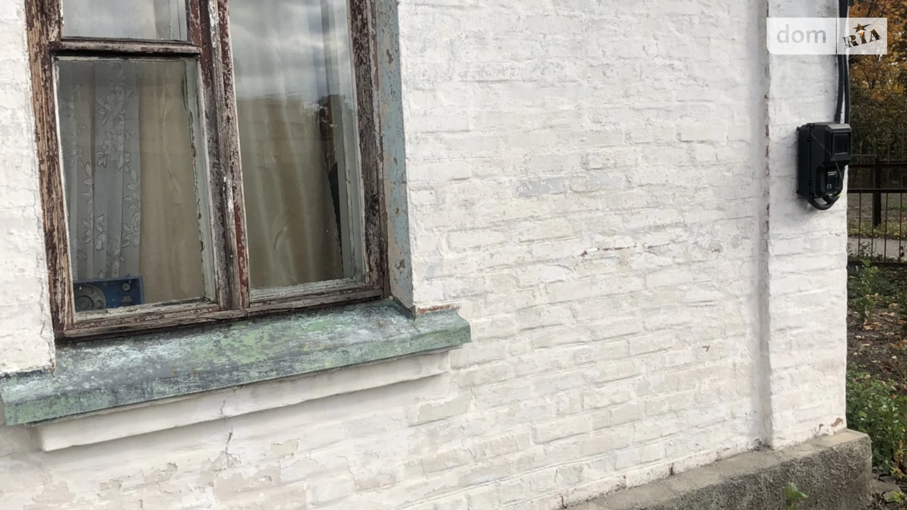 Продається одноповерховий будинок 46.2 кв. м з садом, цена: 34550 $ - фото 5