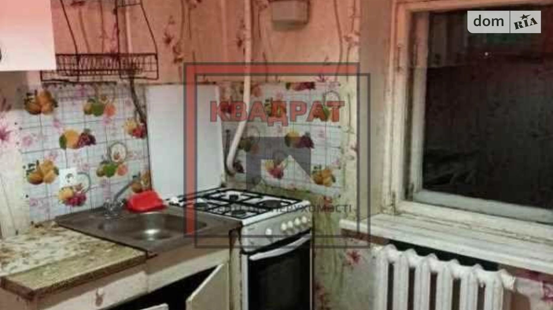 Продается 1-комнатная квартира 30.5 кв. м в Полтаве, ул. Деповская - фото 3