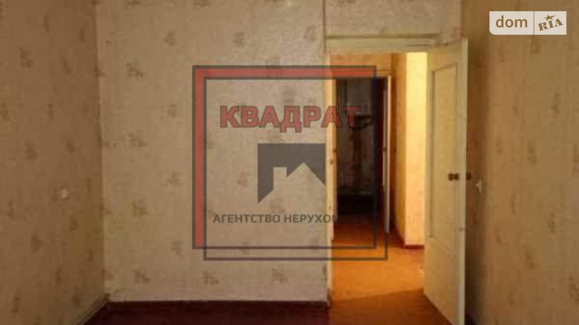 Продається 1-кімнатна квартира 30.5 кв. м у Полтаві - фото 4