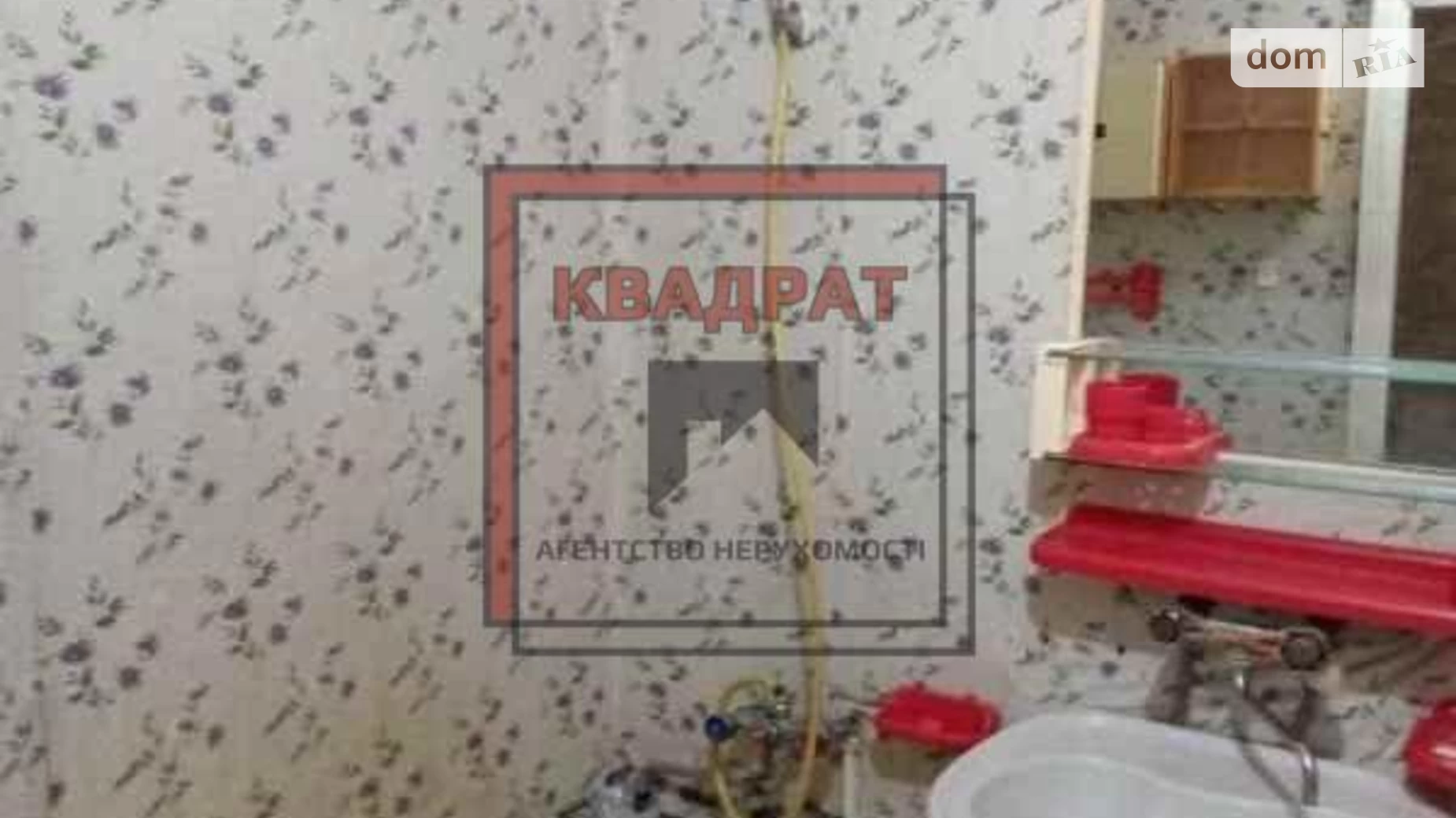 Продается 1-комнатная квартира 30.5 кв. м в Полтаве, ул. Деповская - фото 5