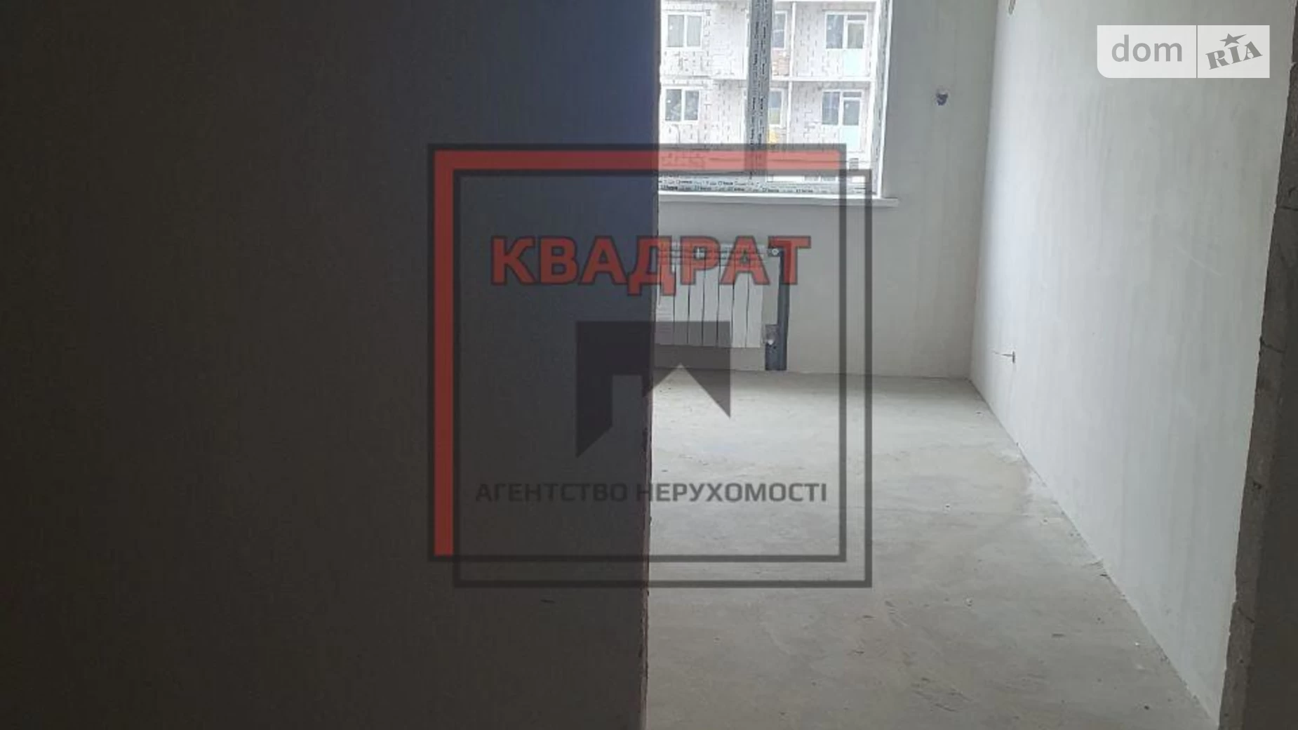 Продается 1-комнатная квартира 41 кв. м в Полтаве, ул. Башкирцевой Марии