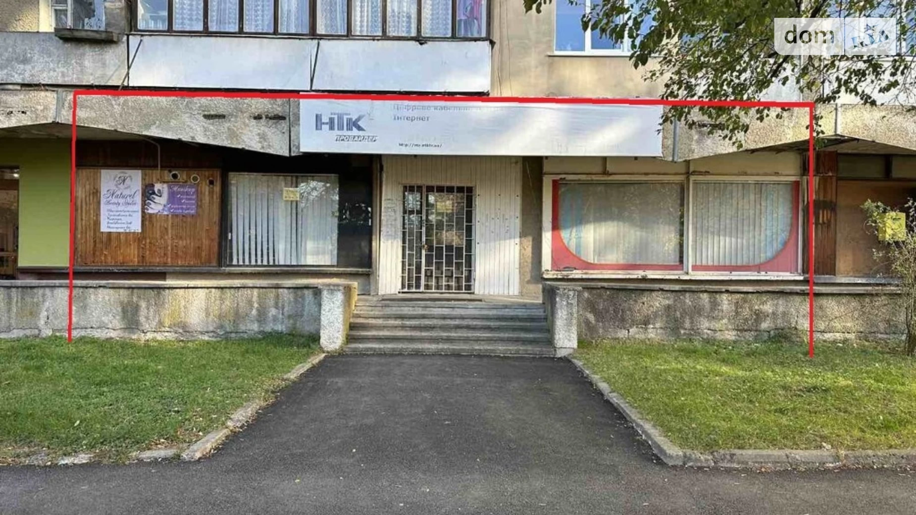 Продається приміщення вільного призначення 66.8 кв. м в 9-поверховій будівлі, цена: 45000 $ - фото 2