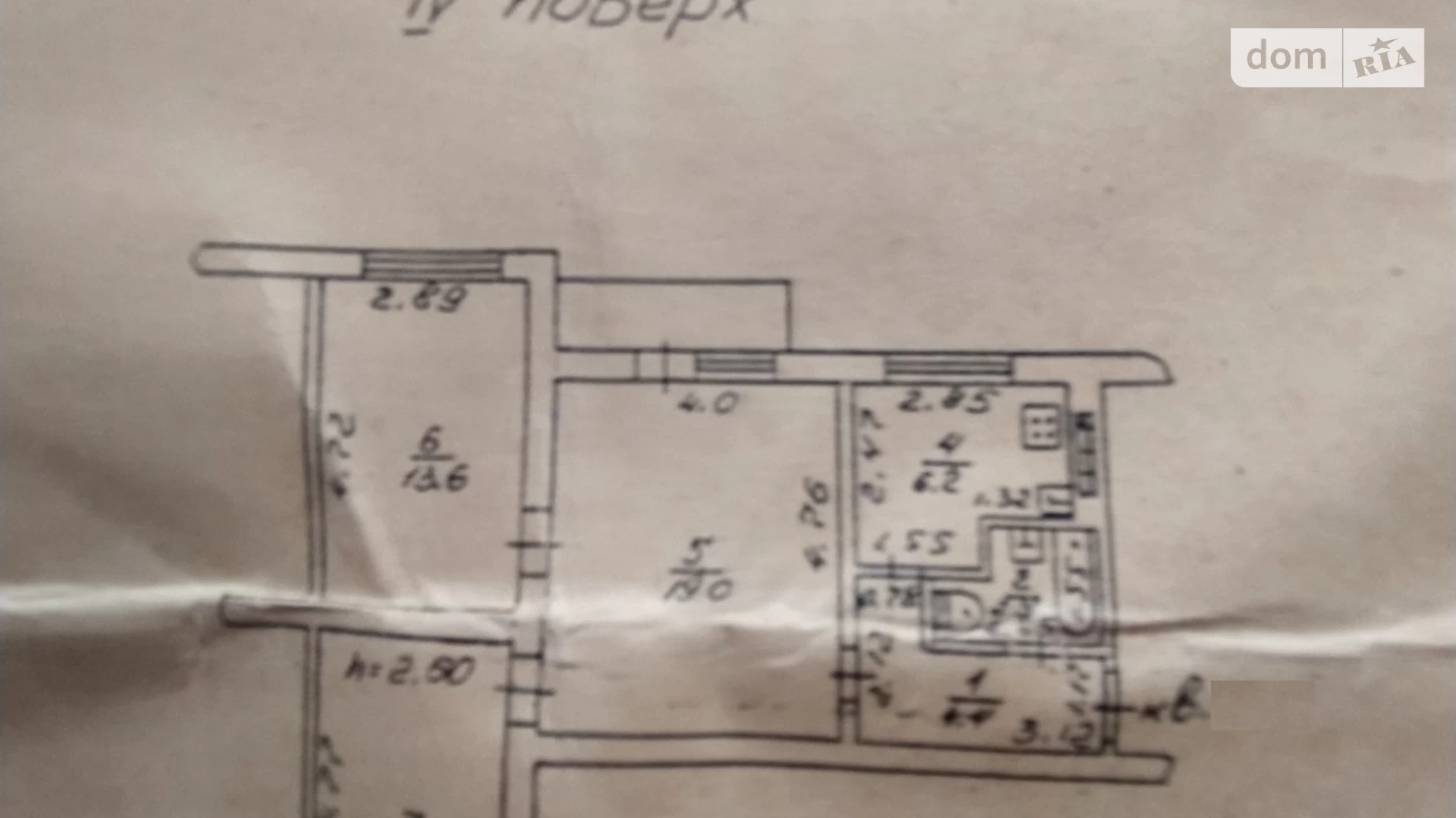 Продается 3-комнатная квартира 62 кв. м в Одессе, ул. Старорезничная - фото 3