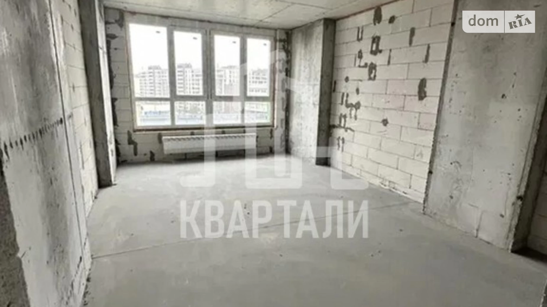 Продається 3-кімнатна квартира 106 кв. м у Києві, вул. Михайла Максимовича, 32Б