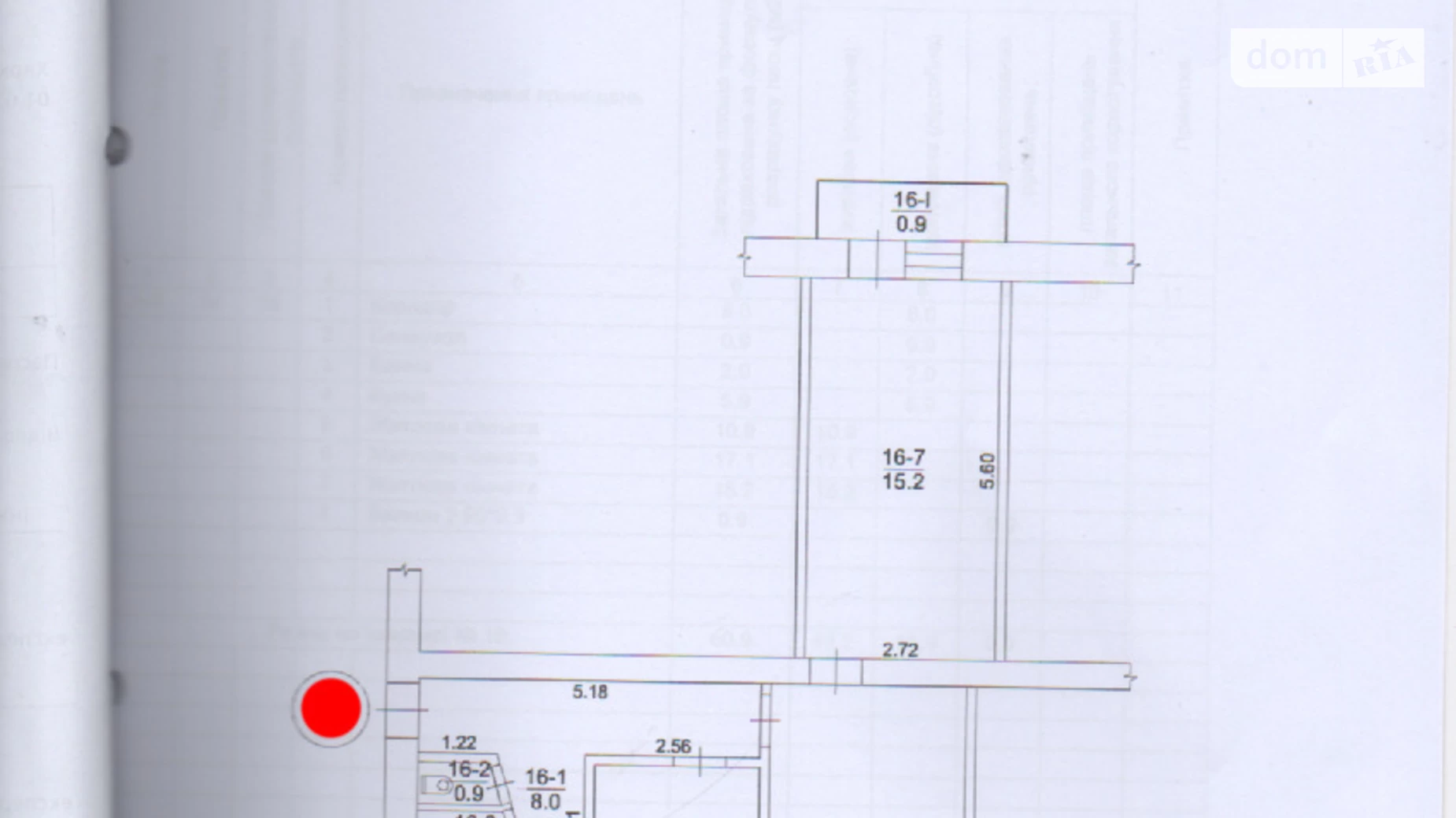 Продается 3-комнатная квартира 61 кв. м в Балаклее, ул. Соборная(Ленина), 65