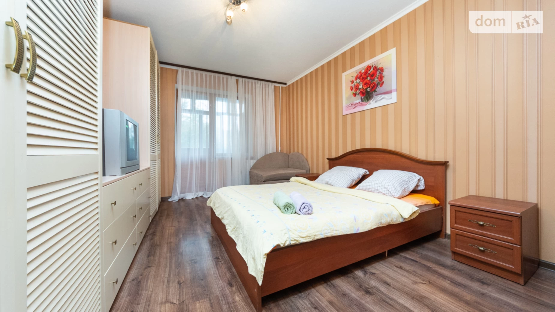 ул. Митрополита Андрея Шептицкого, 3 Киев Левобережная - фото 3