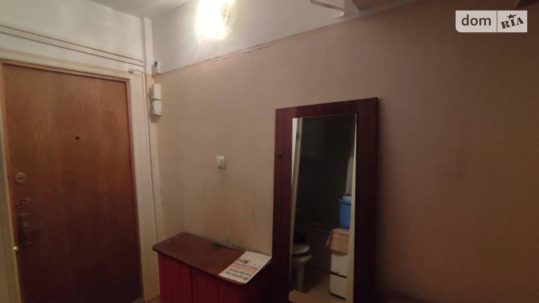 Продается 1-комнатная квартира 30 кв. м в Одессе, ул. Академика Филатова