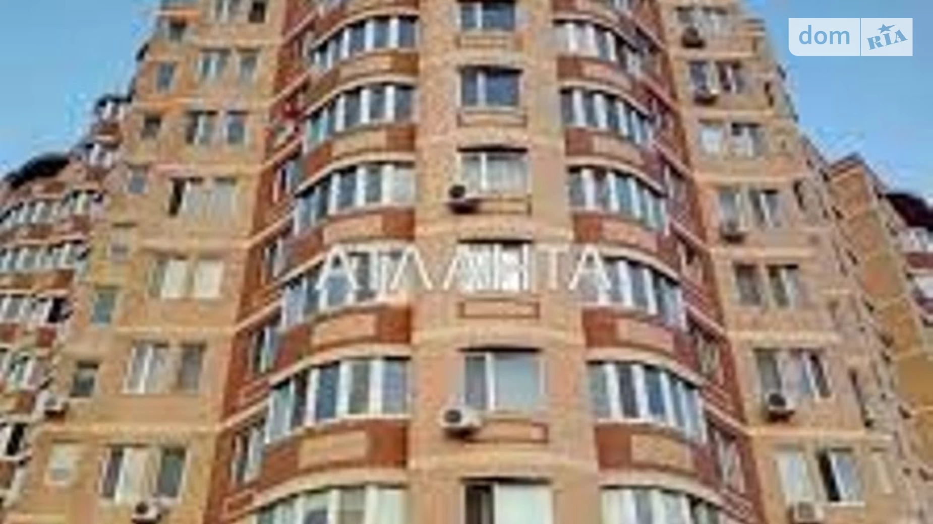 Продається 3-кімнатна квартира 67 кв. м у Одесі, вул. Шкільна, 377 - фото 3