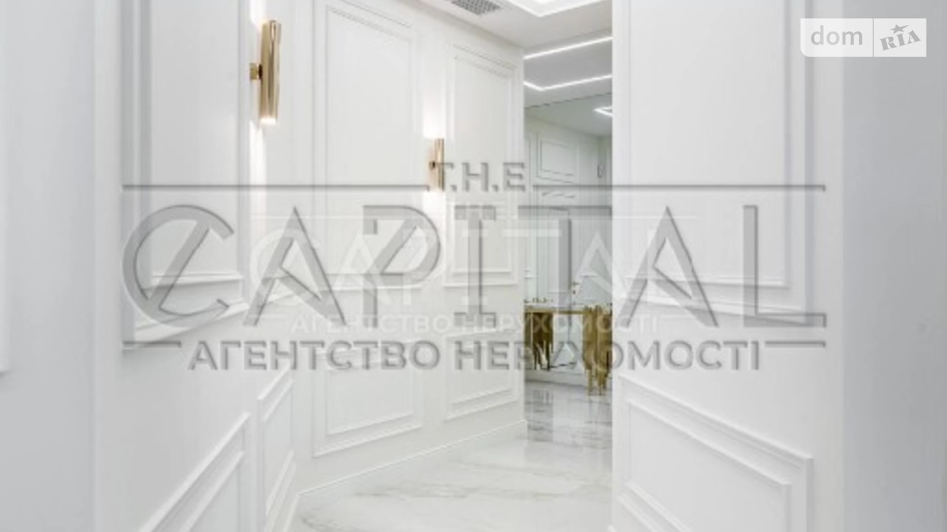 Продается 3-комнатная квартира 136 кв. м в Киеве, наб. Днепровская, 14Б