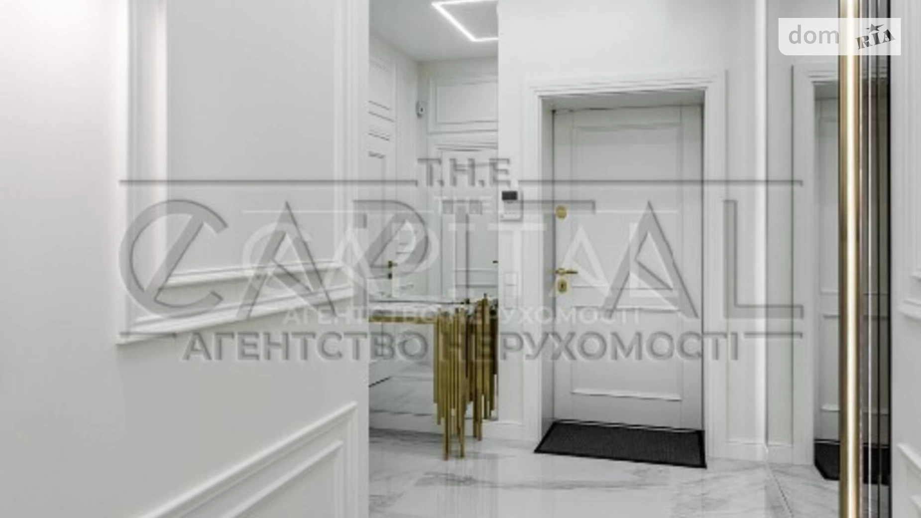 Продается 3-комнатная квартира 136 кв. м в Киеве, наб. Днепровская, 14Б