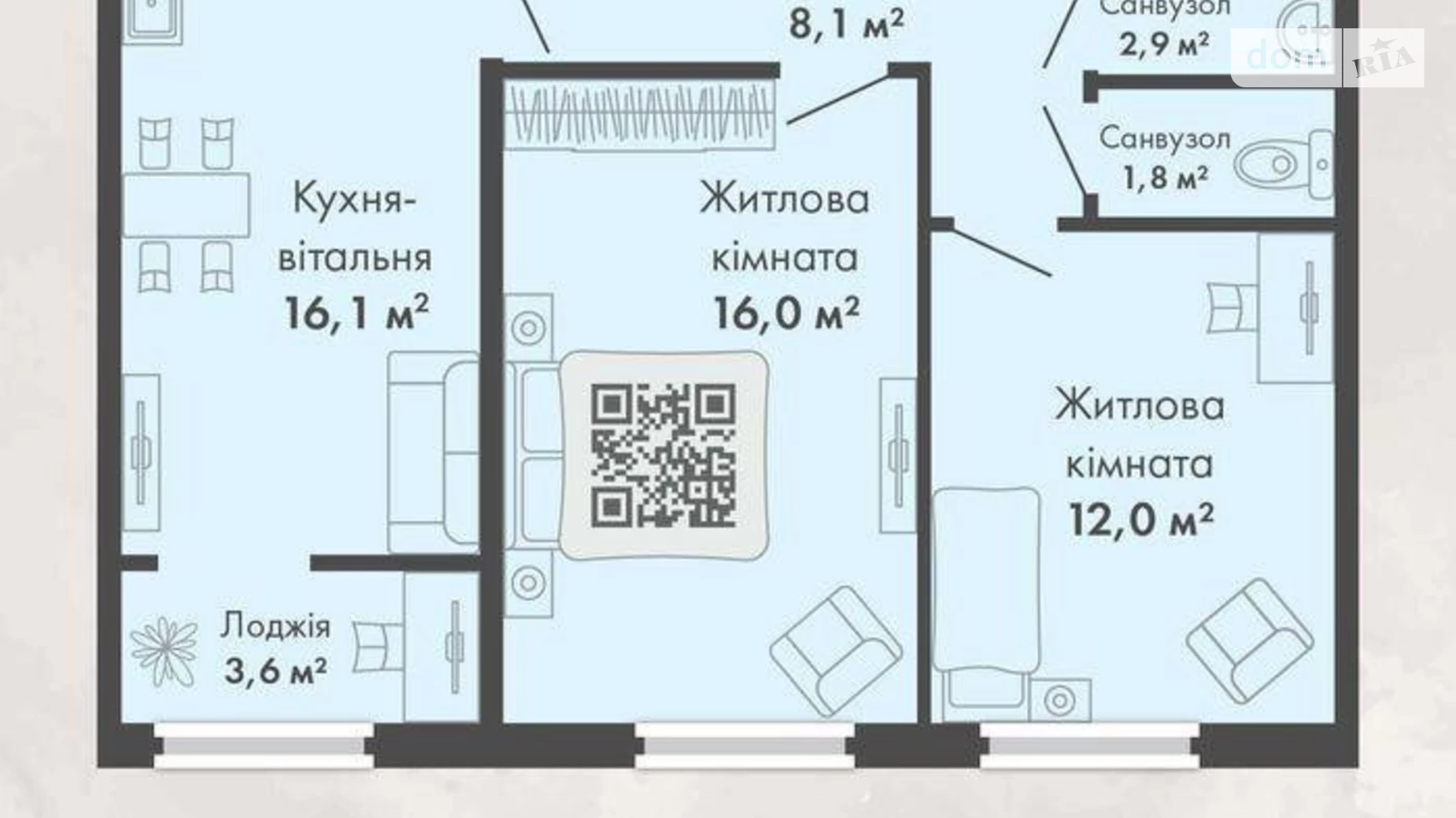 Продается 2-комнатная квартира 61 кв. м в Киеве, ул. Михаила Максимовича, 26
