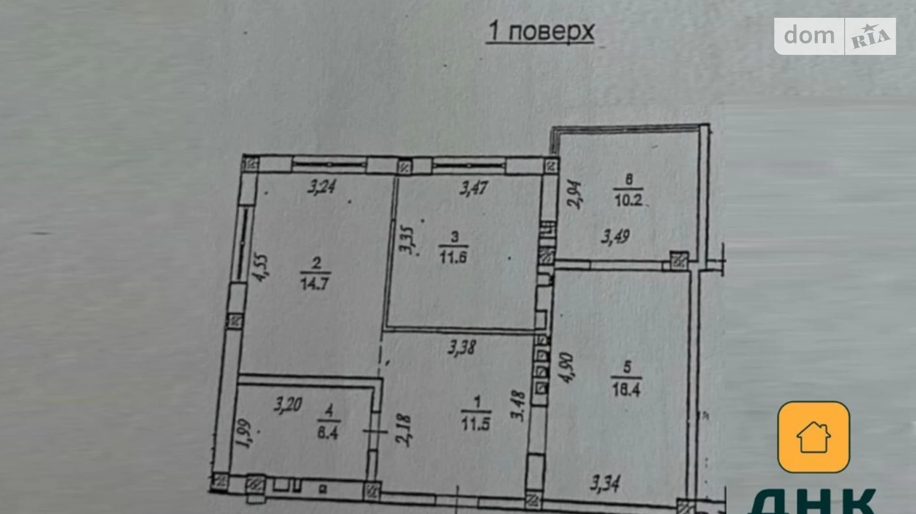 Продається 2-кімнатна квартира 71 кв. м у Одесі, вул. Львівська, 48М