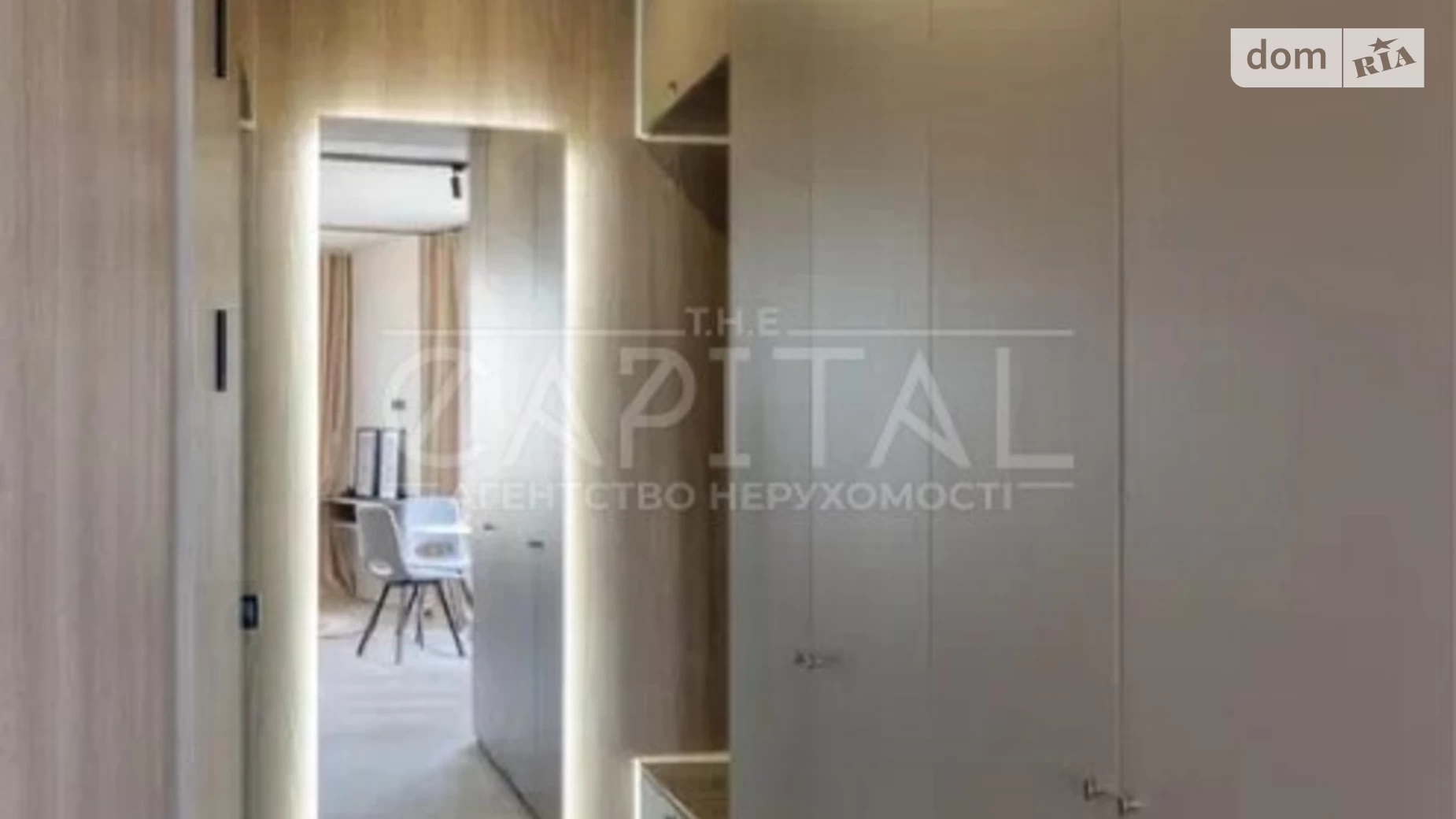 Продается 2-комнатная квартира 46 кв. м в Киеве, ул. Академика Заболотного, 1 - фото 2