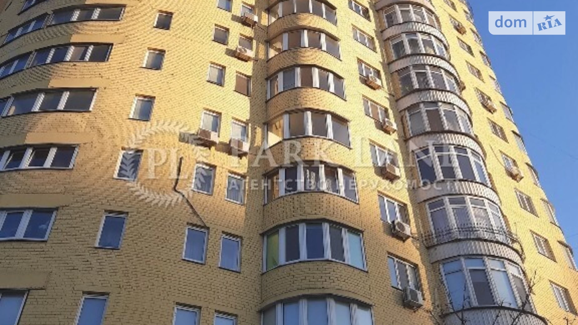 Продается 1-комнатная квартира 48.3 кв. м в Киеве, ул. Миропольская, 39