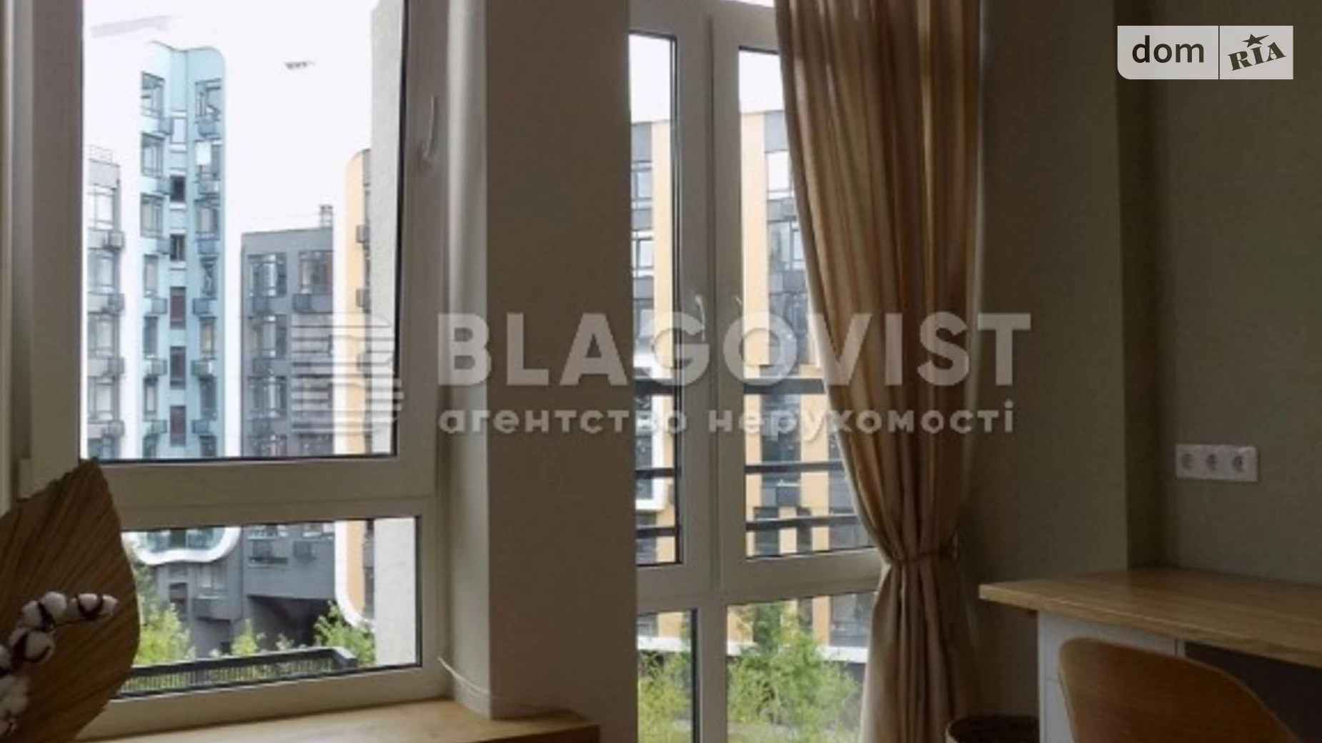 Продается 1-комнатная квартира 36 кв. м в Киеве, ул. Семьи Кистяковских, 2А
