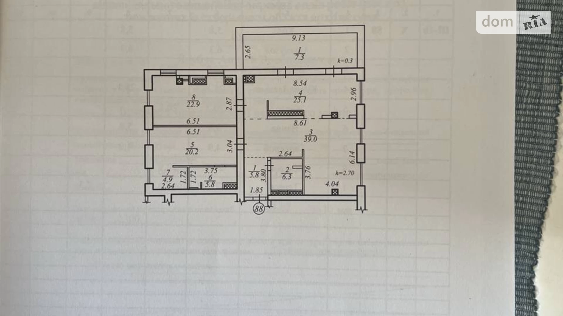 Продается 3-комнатная квартира 137 кв. м в Днепре, ул. Набережная Победы, 112Д