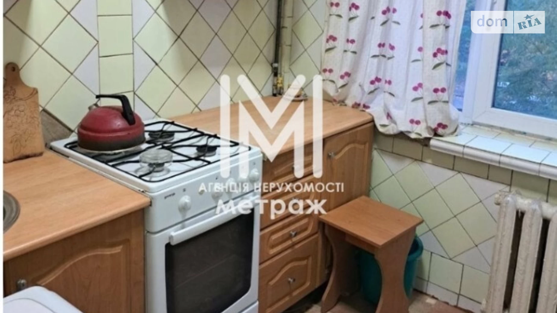 Продается 2-комнатная квартира 45 кв. м в Харькове, ул. Героев Труда, 54 - фото 3