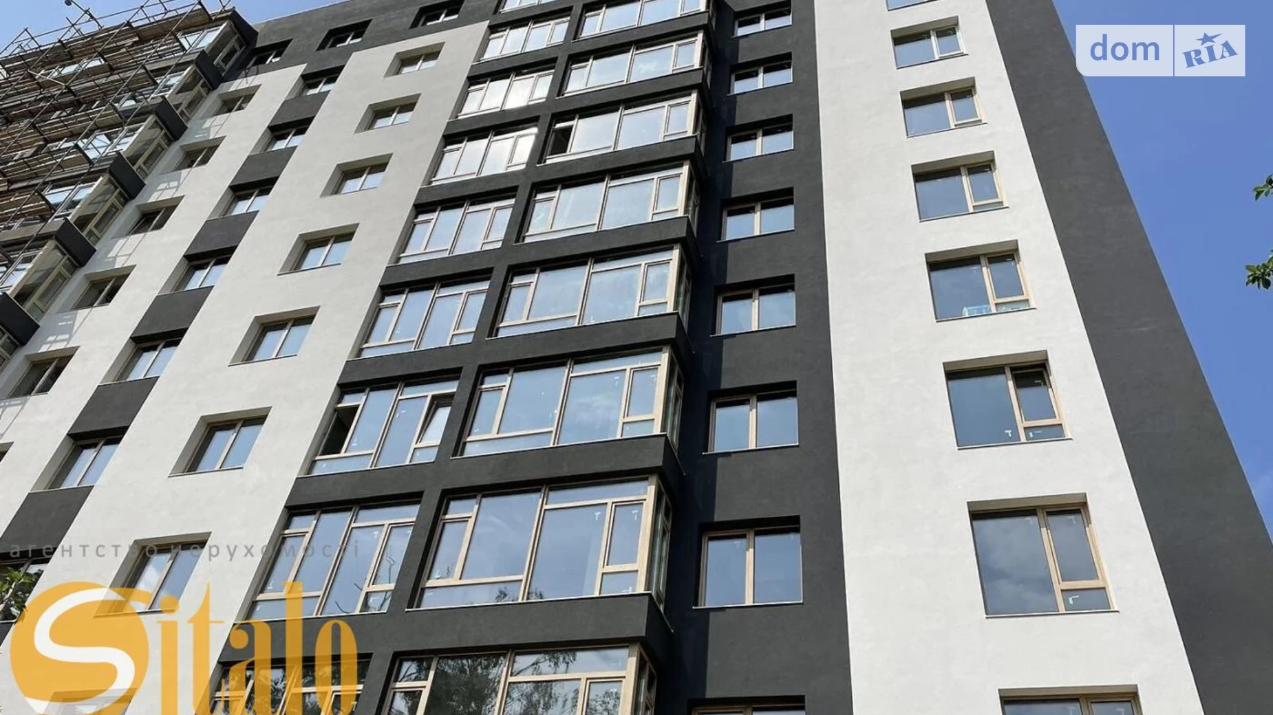 Продается 1-комнатная квартира 39.5 кв. м в Ивано-Франковске