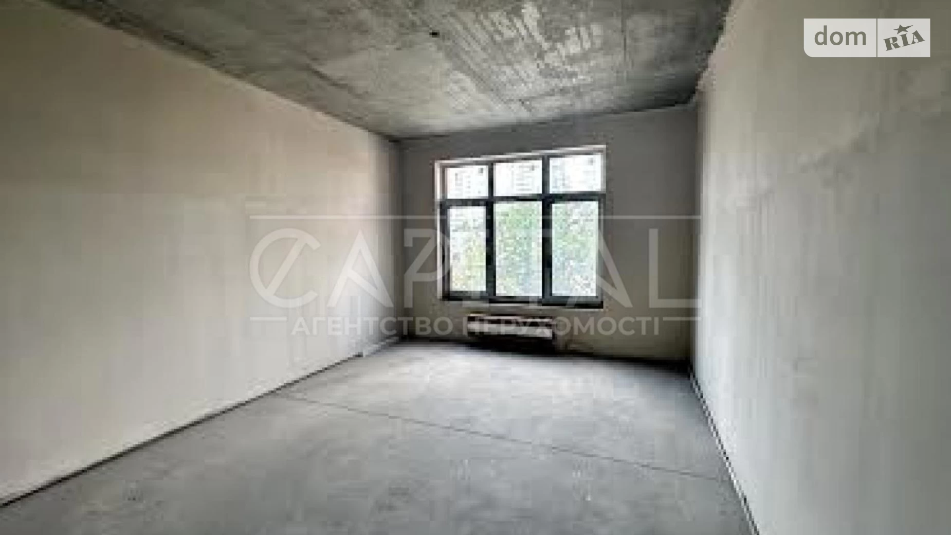 Продается 2-комнатная квартира 54 кв. м в Киеве, ул. Михаила Бойчука, 17А