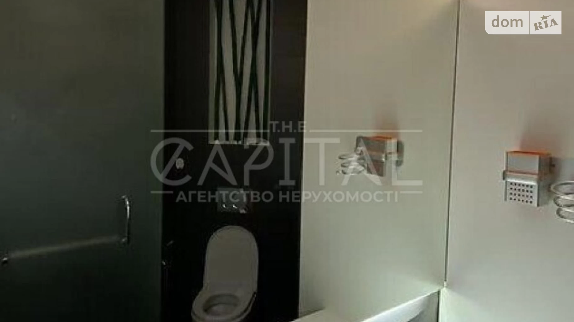 Продается 2-комнатная квартира 89 кв. м в Киеве, ул. Михаила Максимовича, 3Г