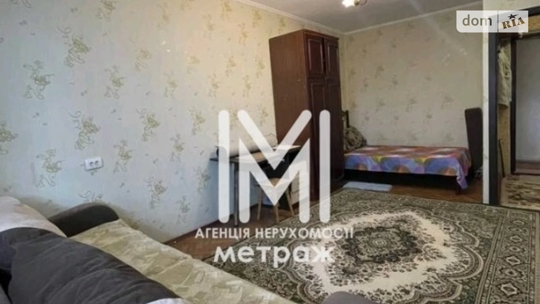 Продается 1-комнатная квартира 38 кв. м в Харькове, ул. Дружбы Народов, 232В