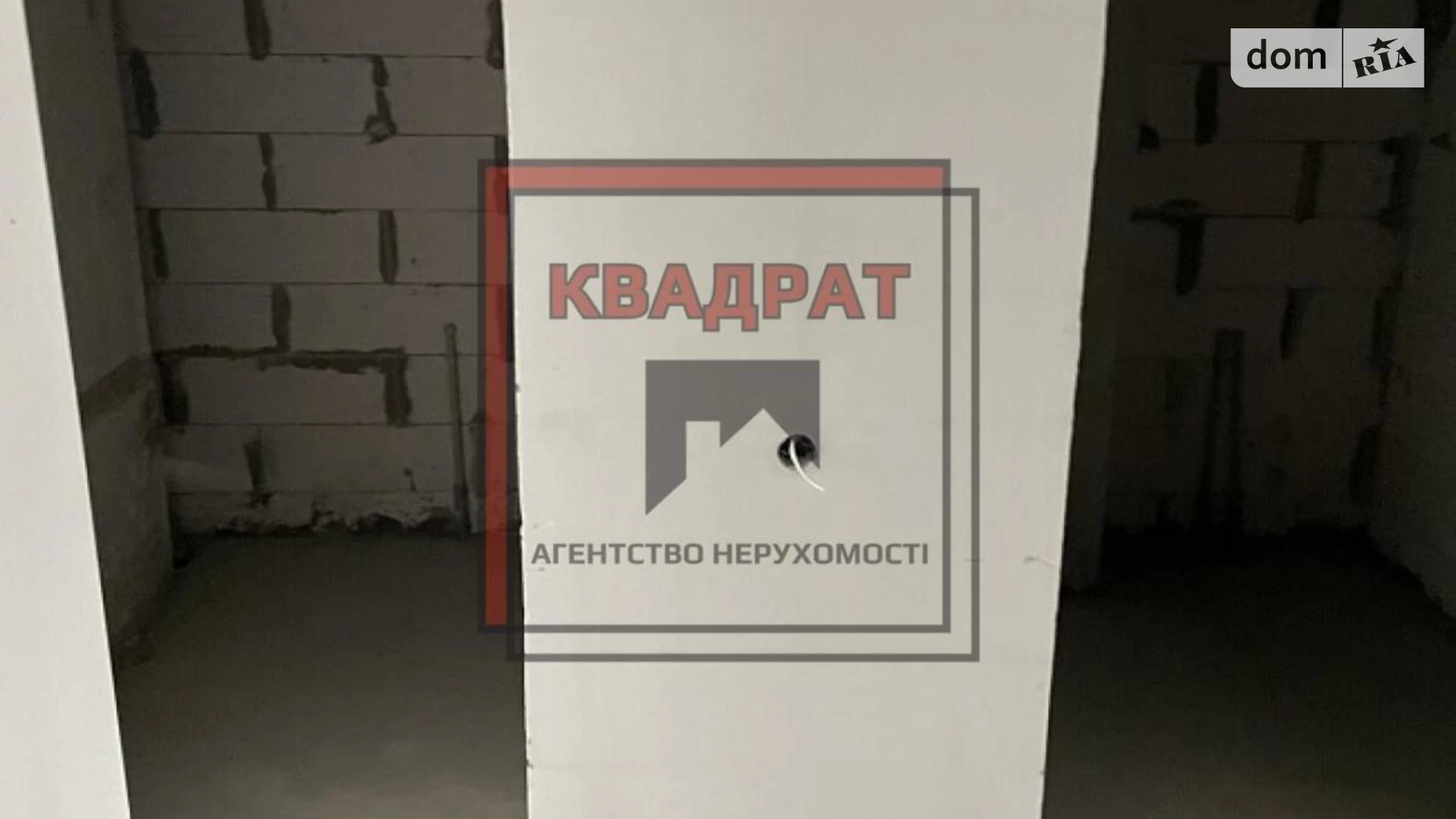 Продается 1-комнатная квартира 38 кв. м в Полтаве, ул. Башкирцевой Марии