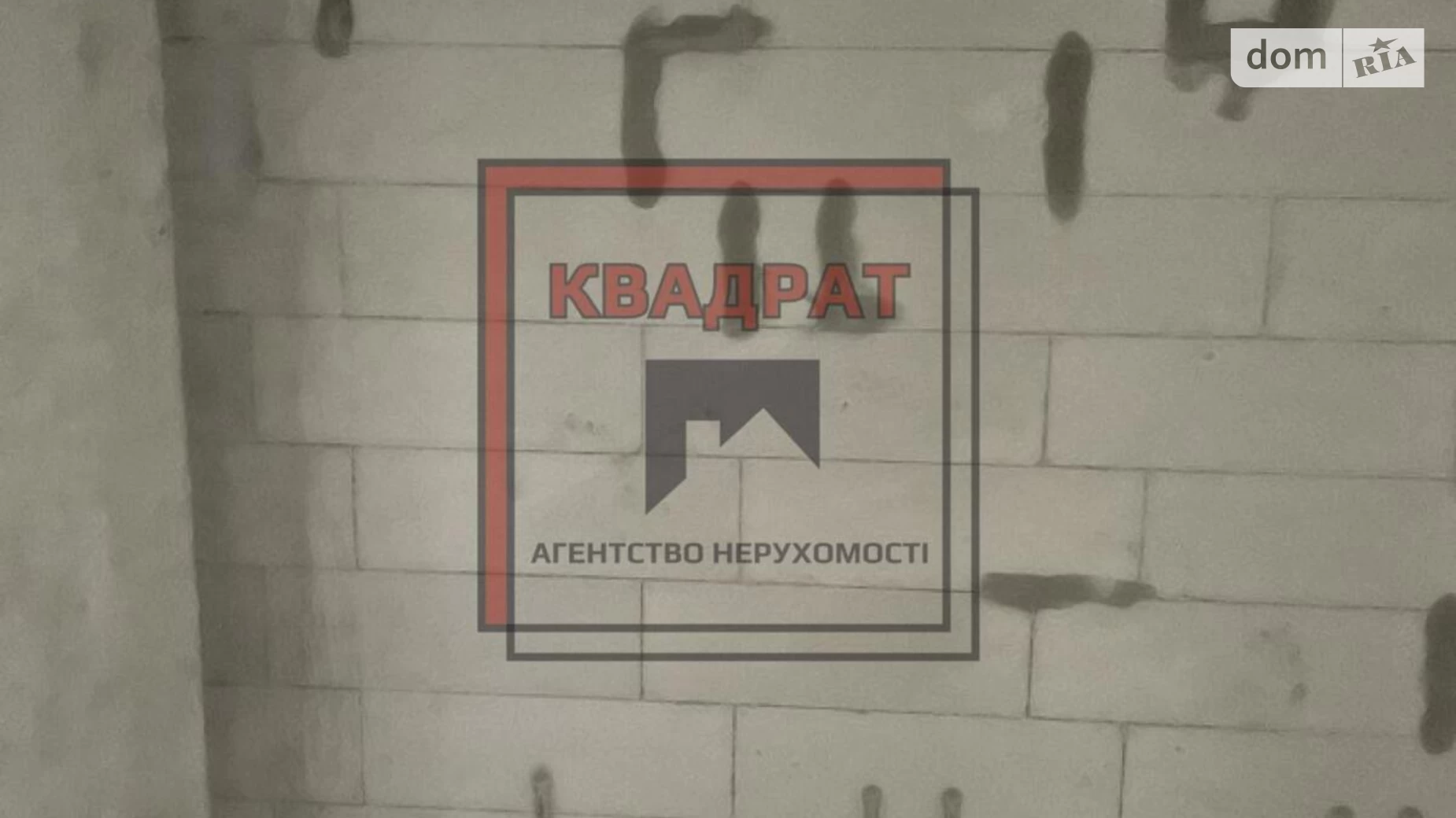 Продається 1-кімнатна квартира 38 кв. м у Полтаві, вул. Башкирцевої Марії - фото 5