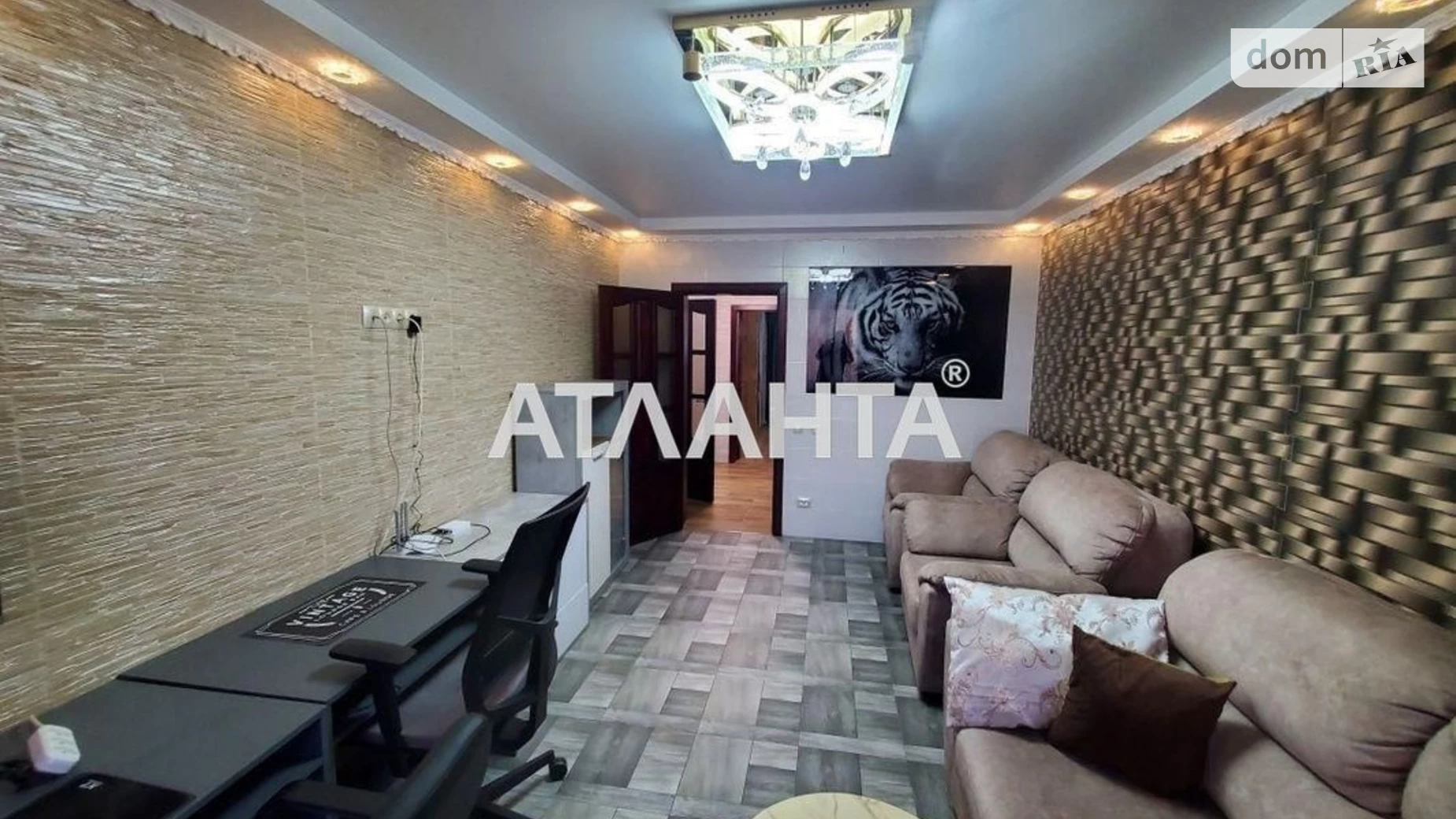 Продается 3-комнатная квартира 82 кв. м в Киеве, ул. Ломоносова