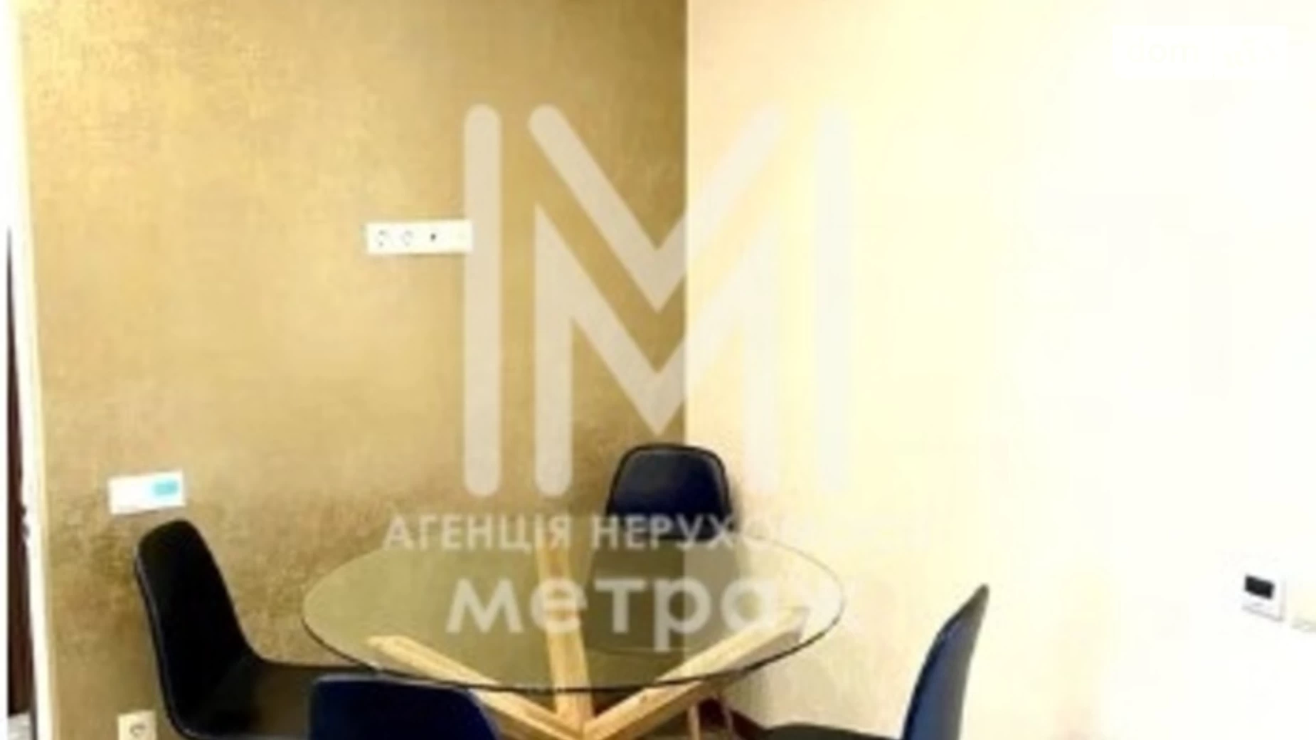 Продается 2-комнатная квартира 68 кв. м в Харькове, ул. Клочковская, 93 - фото 3
