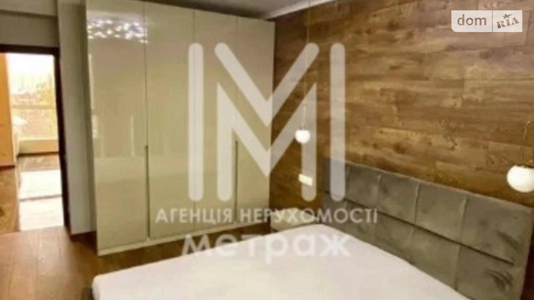 Продается 2-комнатная квартира 68 кв. м в Харькове, ул. Клочковская, 93 - фото 5
