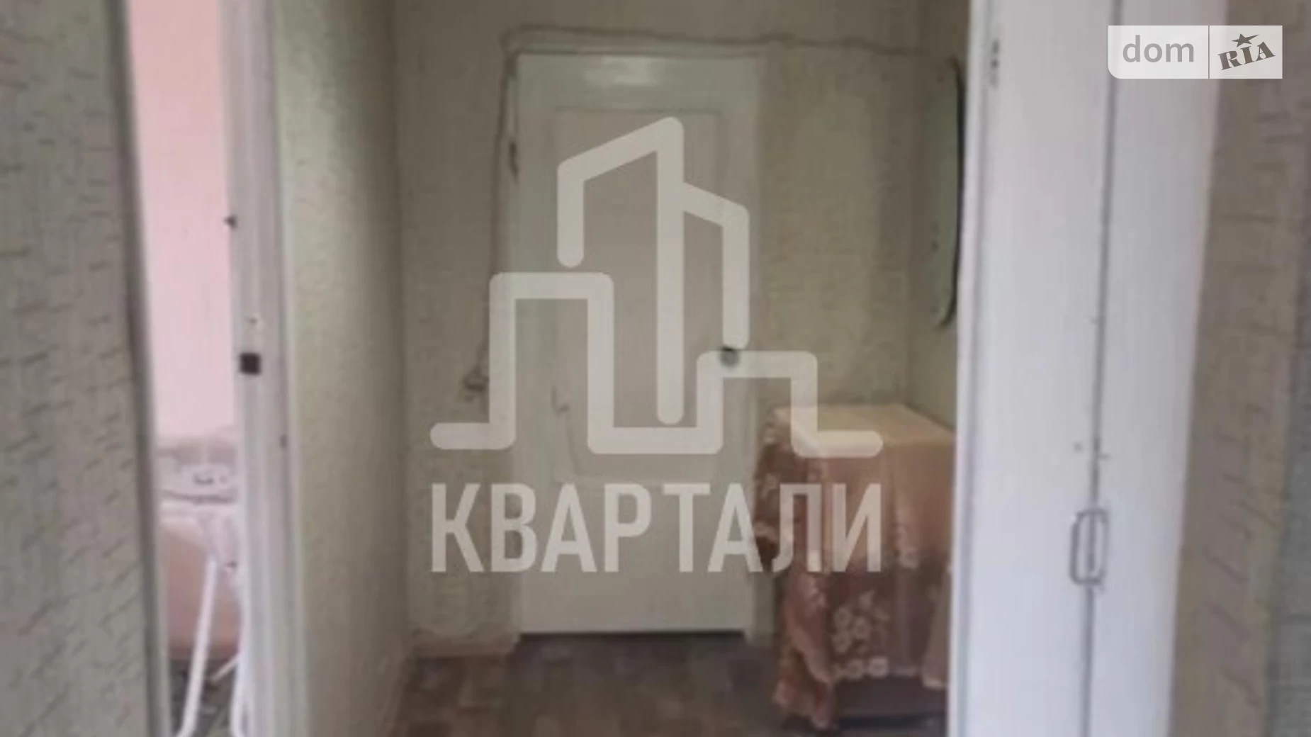 Продается 2-комнатная квартира 52 кв. м в Киеве, ул. Героев Днепра, 20 - фото 5