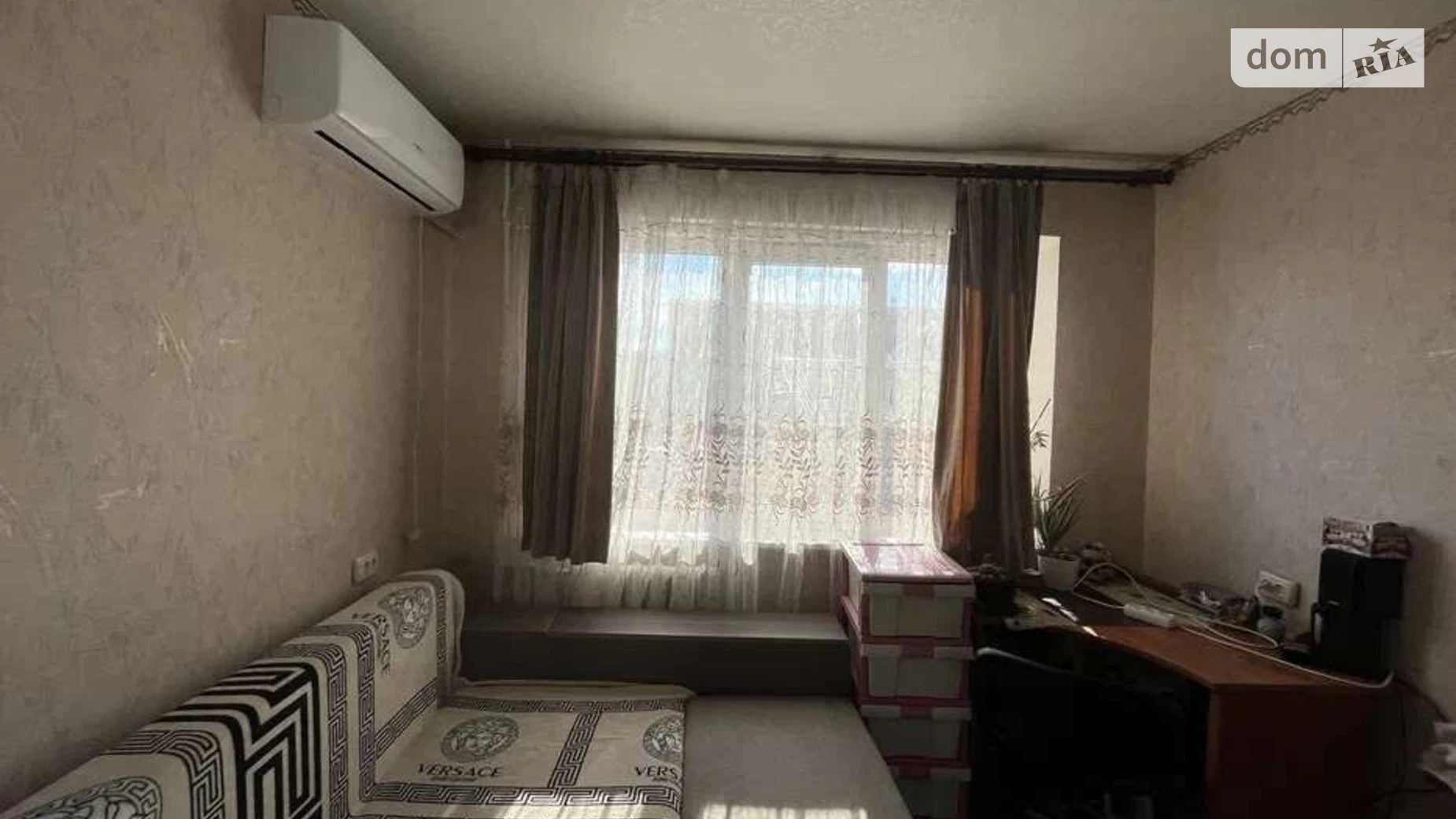Продается 1-комнатная квартира 21 кв. м в Харькове, бул. Ивана Каркача