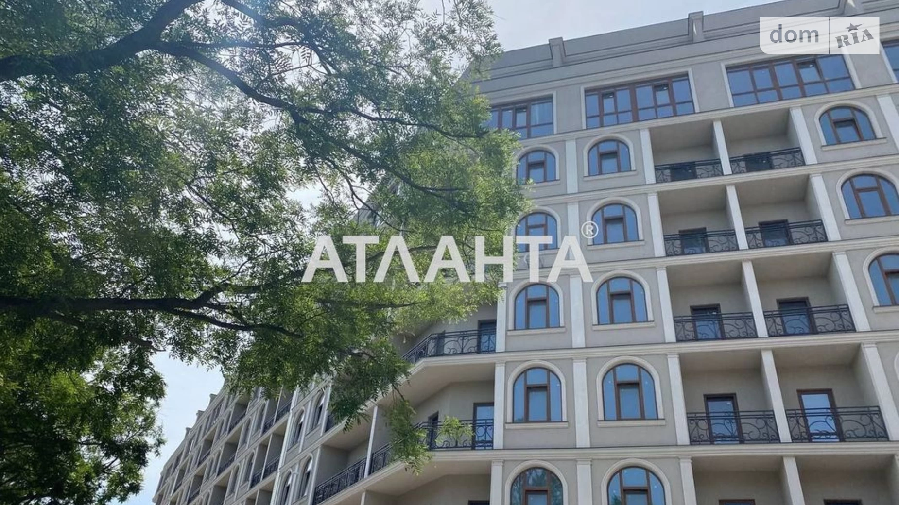 Продается 1-комнатная квартира 29.2 кв. м в Одессе, ул. Дача Ковалевского