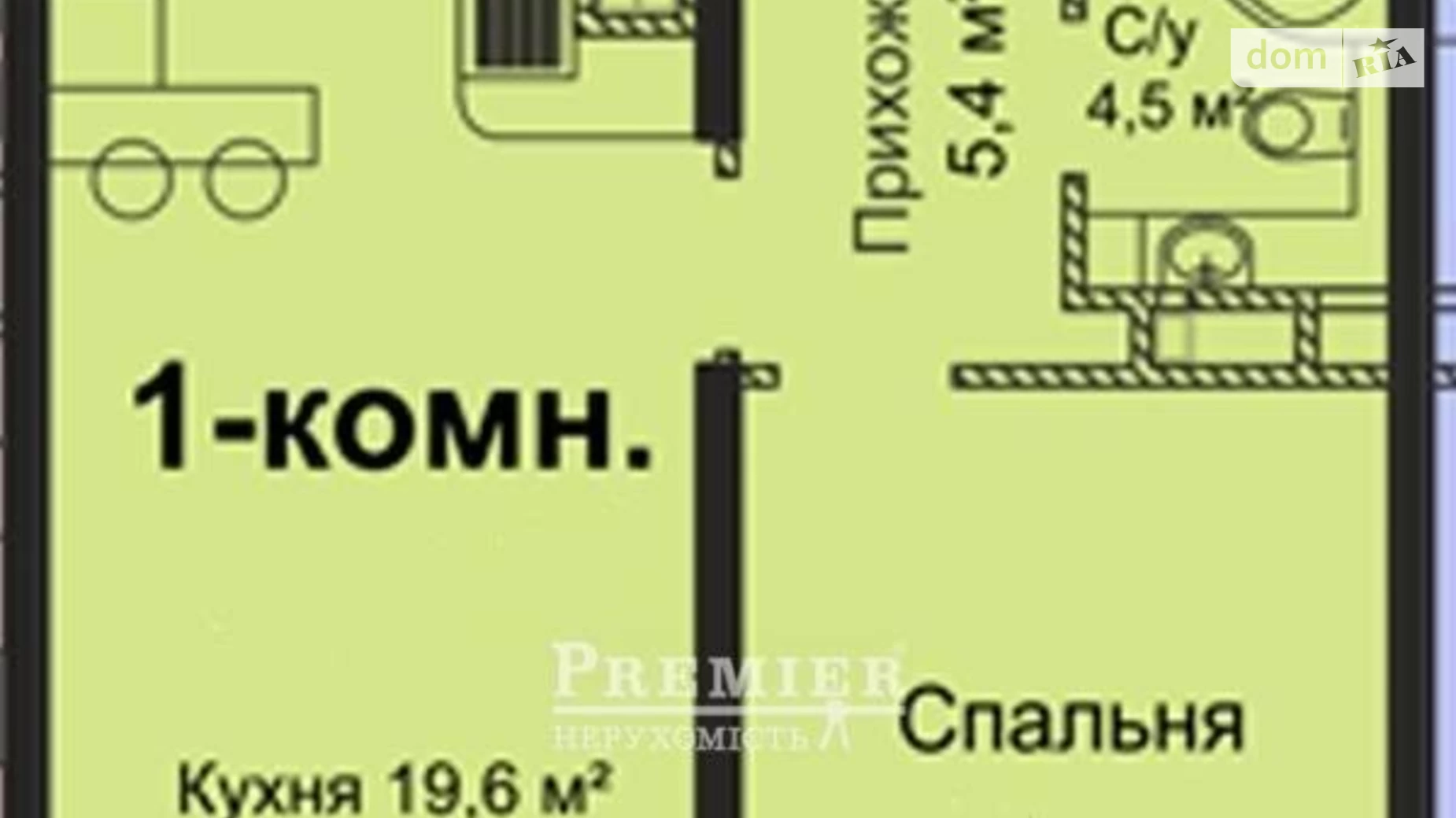 Продается 1-комнатная квартира 48 кв. м в Одессе, ул. Варненская - фото 2