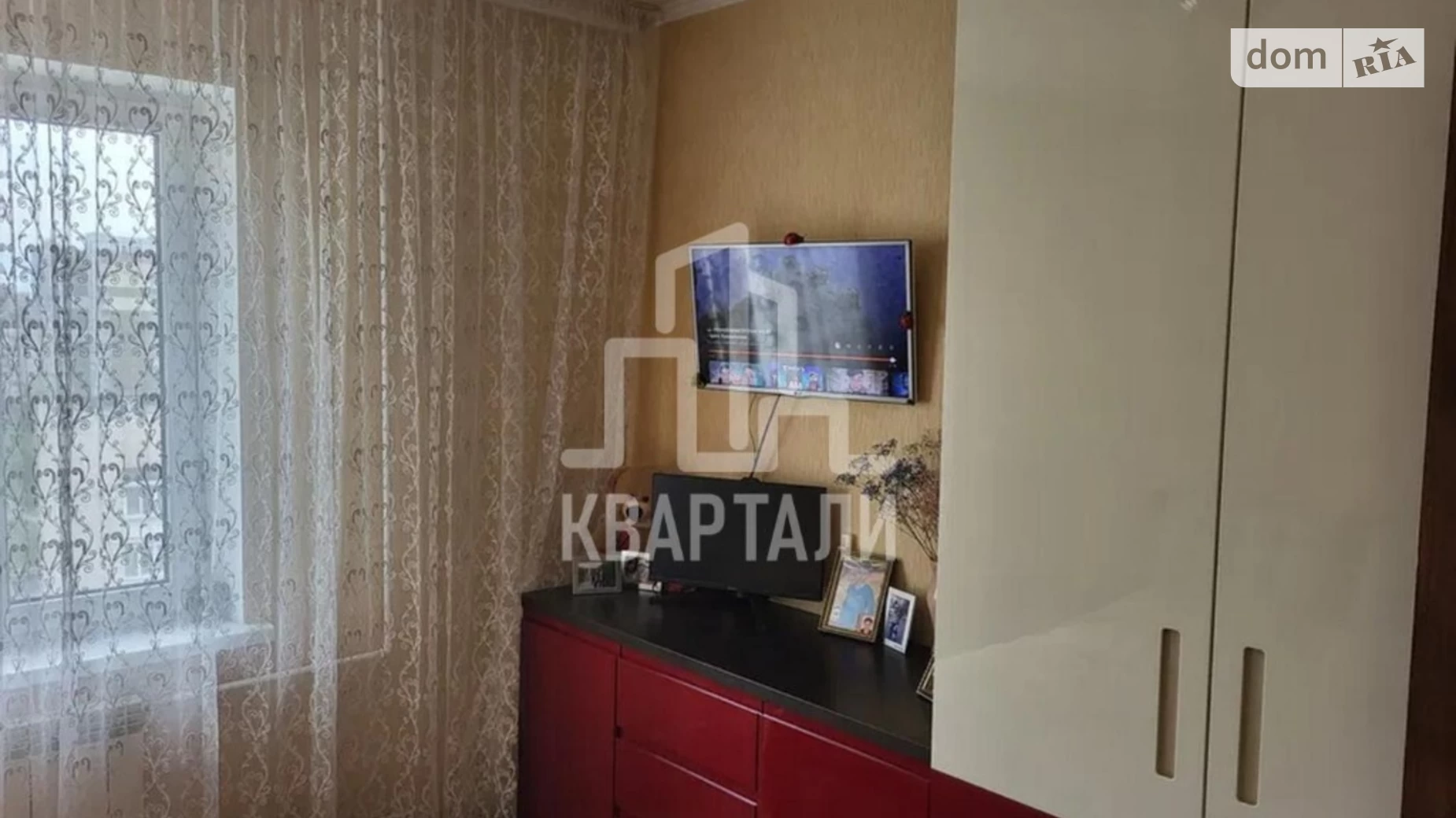 Продается 3-комнатная квартира 75 кв. м в Киеве, ул. Академика Ефремова, 3 - фото 3