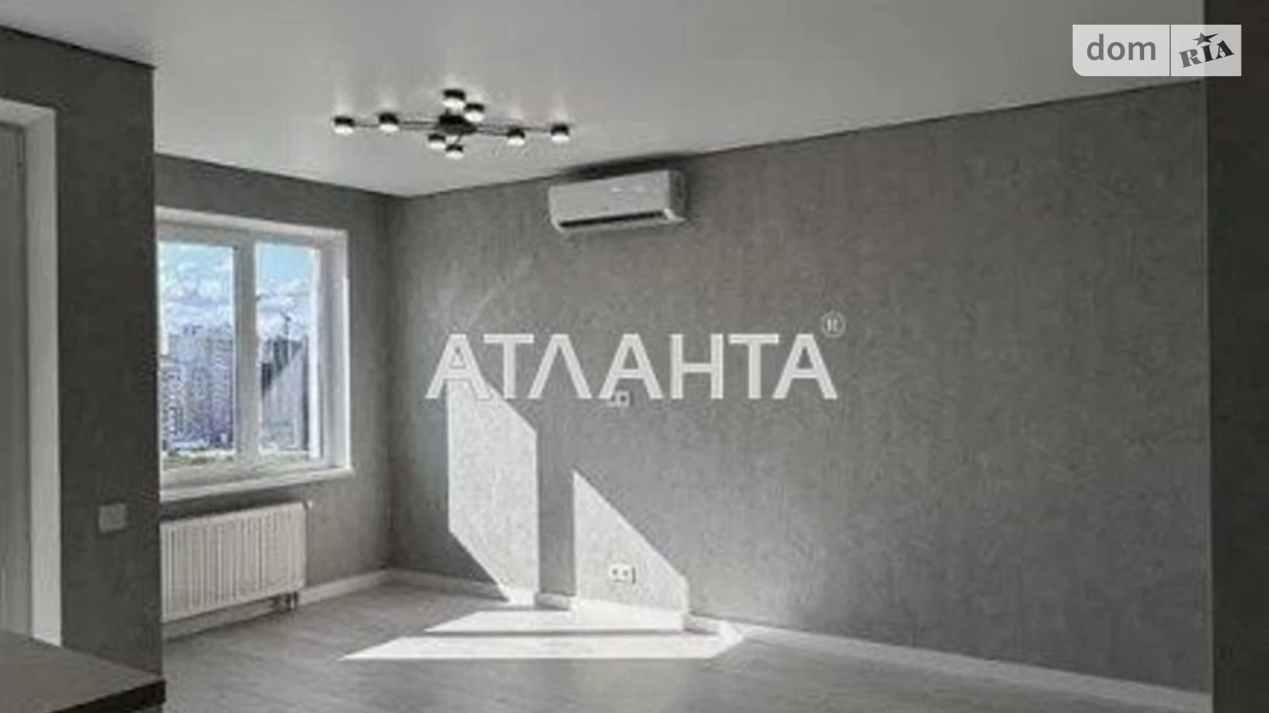 Продается 1-комнатная квартира 42.35 кв. м в Киеве, ул. Лесная