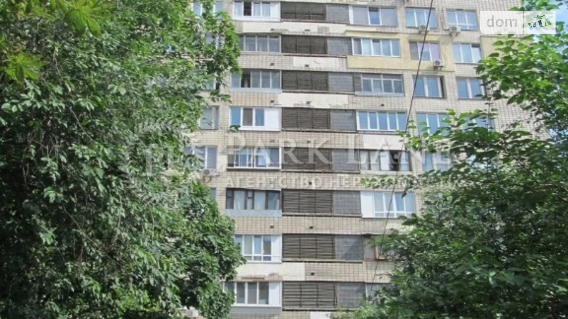Продается 1-комнатная квартира 57.6 кв. м в Киеве, бул. Леси Украинки, 36Б - фото 2