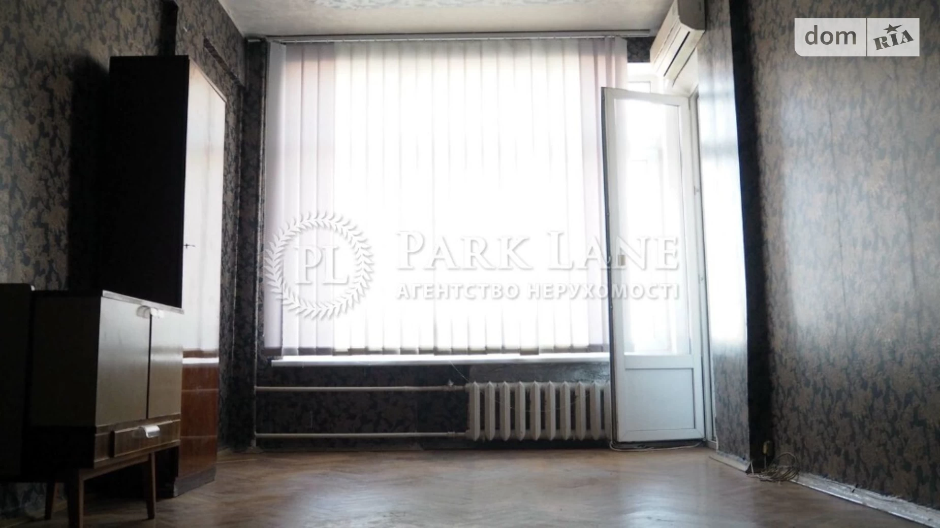 Продается 1-комнатная квартира 57.6 кв. м в Киеве, бул. Леси Украинки, 36Б