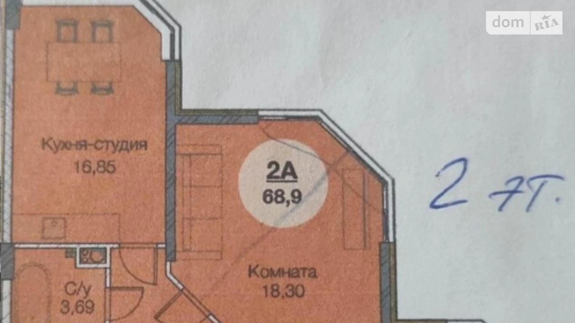 Продається 2-кімнатна квартира 69 кв. м у Одесі, вул. Шкільна, 43 - фото 2