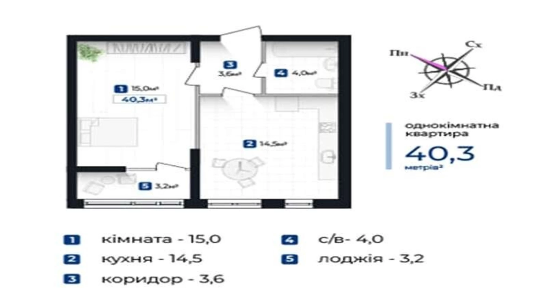 Продается 1-комнатная квартира 40.3 кв. м в Ивано-Франковске, ул. Надречная - фото 4