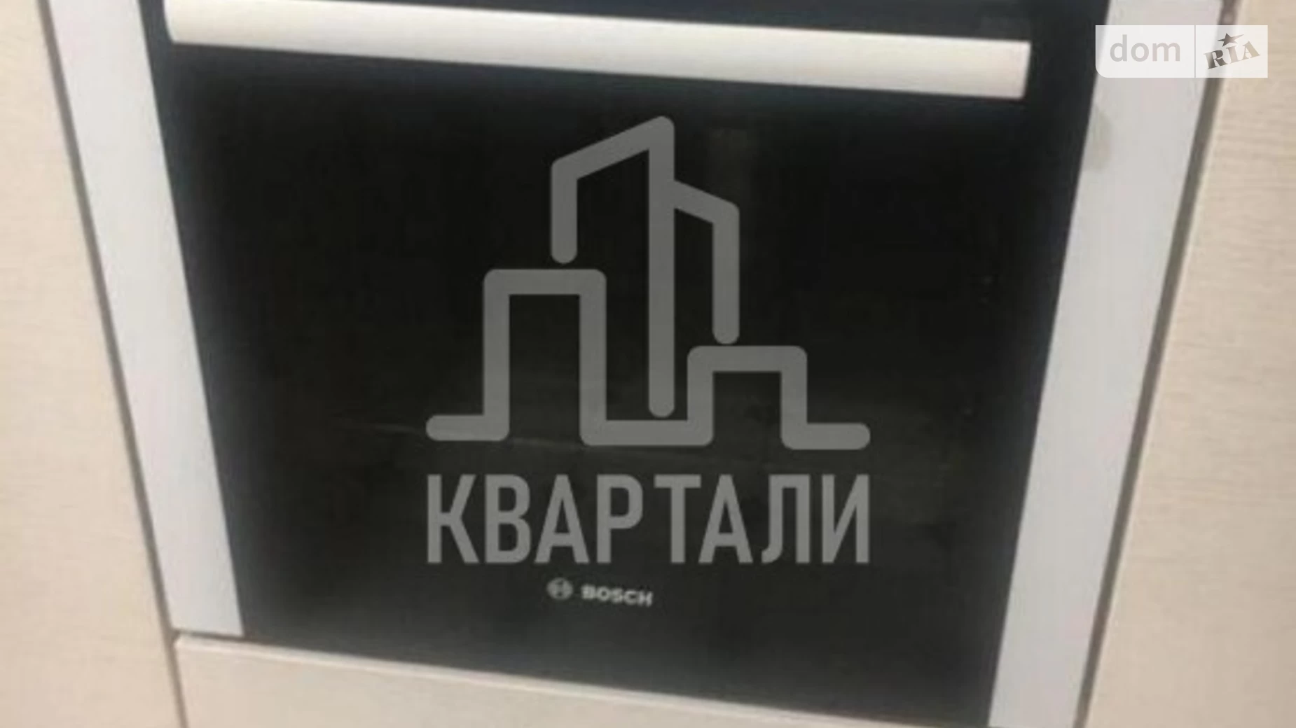 Продается 3-комнатная квартира 80 кв. м в Киеве, ул. Ивана Кавалеридзе, 9