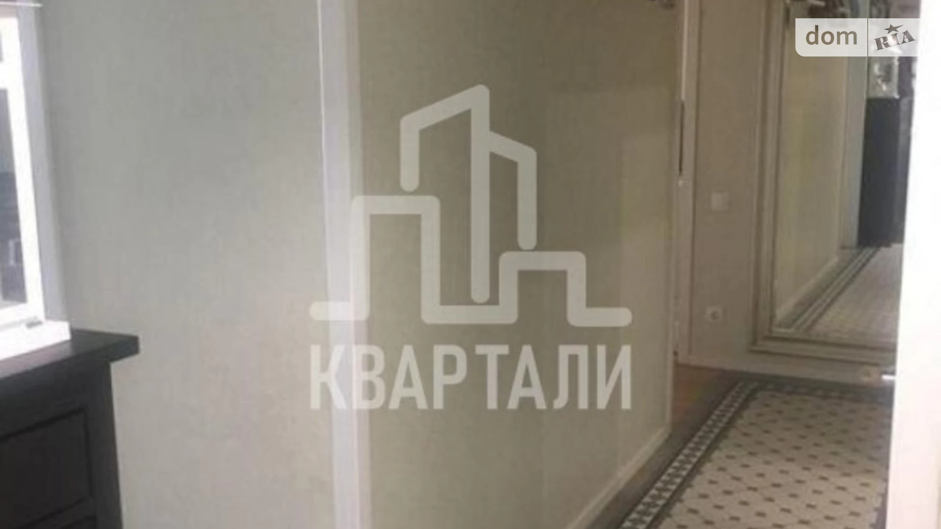 Продается 3-комнатная квартира 80 кв. м в Киеве, ул. Ивана Кавалеридзе, 9