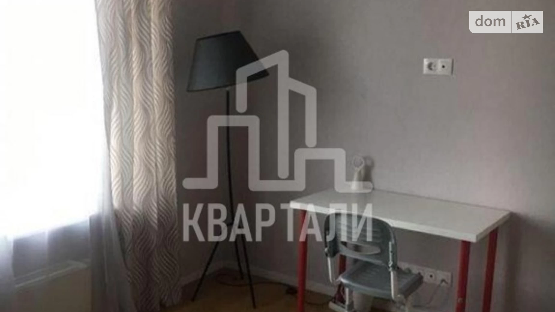 Продается 3-комнатная квартира 80 кв. м в Киеве, ул. Ивана Кавалеридзе, 9